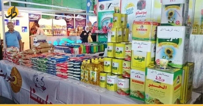 تخفيضات وهمية في أسواق رمضان الخيرية بسوريا