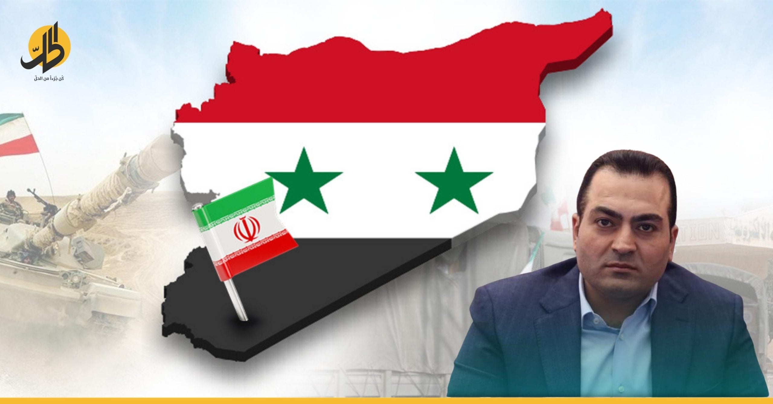 ما علاقة إيران بهروب “أبو علي خضر” إلى لبنان