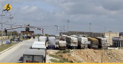 “أتاوات” الشحن التجاري تساهم بزيادة الأسعار في سوريا