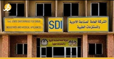“سيحدث قفزة نوعية”.. العراق يستعد لافتتاح مصنع أدوية متطور