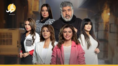 العراق.. “بنات صالح” مسلسل مسروق من دراما مصرية قديمة