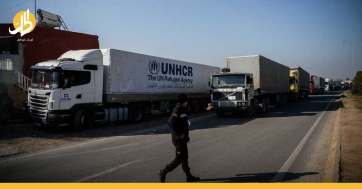روسيا تعرقل إدخال المساعدات إلى سوريا بسبب أزمتها في أوكرانيا؟