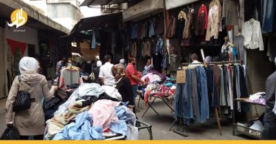 ألبسة “ستوك” تملىء الأسواق السورية