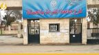 “مصير مجهول لآلاف الطلاب”.. استمرار حكومة دمشق بتوقيف كليات الحسكة