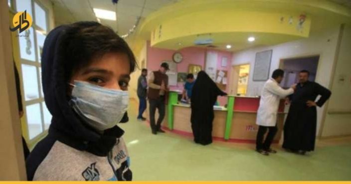 العراق يعتزم تطبيق قانون الضمان الصحي بشرط
