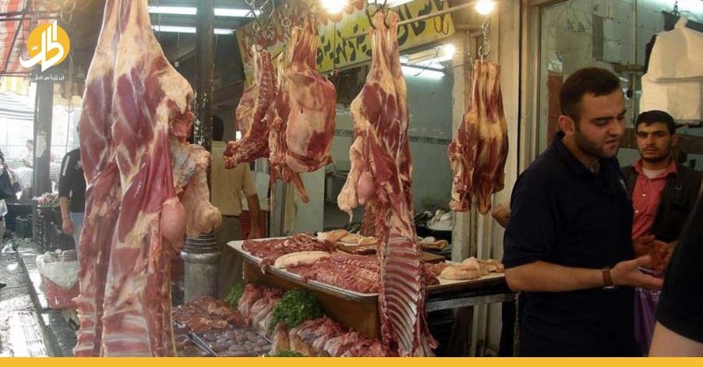 “ارتفاع جنوني” قريب لأسعار اللحوم في سوريا