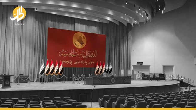 هل يمكن للقضاء العراقي حل البرلمان قانونيا؟
