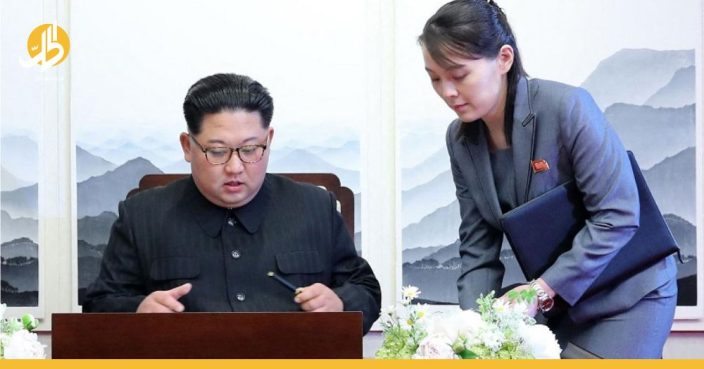 منع الشعر المصبوغ والجينز الضيق.. “شرطة أزياء” في كوريا الشمالية