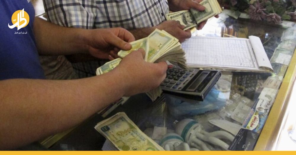 قرض جديد في سوريا بمليون ليرة فقط.. ما قصته؟