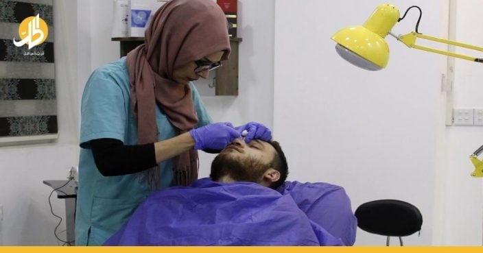 حالات غريبة في عمليات التجميل بسوريا