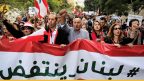 “حزب الله” عقبة أمام الإصلاحيين في لبنان