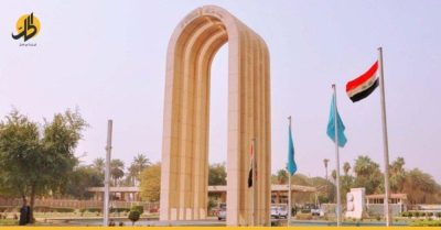 65 جامعة عراقية تدخل التصنيف العالمي