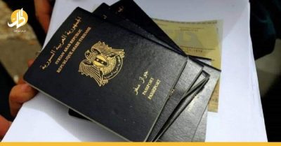 جديد جواز السفر في سوريا.. السفر عبر الزمن ضروري!