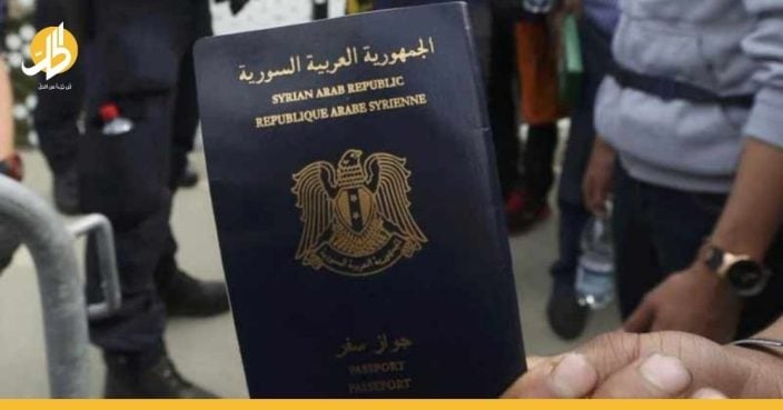 هل تُنهي 100 دولار سمسرة جوازات السفر في سوريا؟