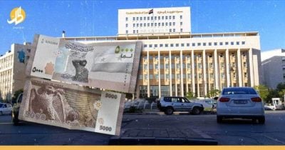 حذف الأصفار من العملة السورية.. ما الفائدة؟