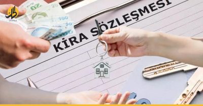 إيجارات المنازل تزيد من الأزمة الاقتصادية للسوريين في تركيا