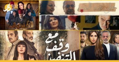 مفاجأة في اختيار أفضل مسلسل سوري لعام 2022