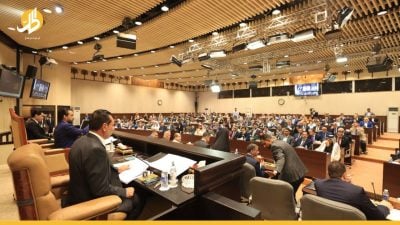القضاء العراقي يرد دعوى حل البرلمان