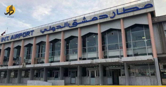 تفاصيل جديدة حول هجمات إسرائيل على مطار دمشق الدولي