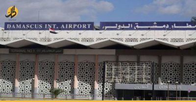 عوائق وعراقيل للمسافرين بعد تعليق الرحلات الجوية عبر مطار دمشق