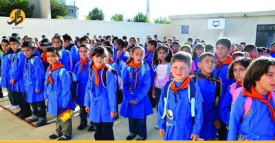 التربية تحدد أقساط المدارس الخاصة بسوريا