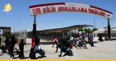 تركيا تعلق قيود “الكيملك” لعشرات آلاف اللاجئين السوريين
