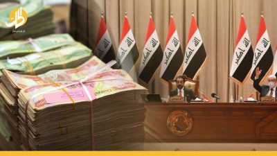 العراق.. هذا موعد تقديم الموازنة العامة