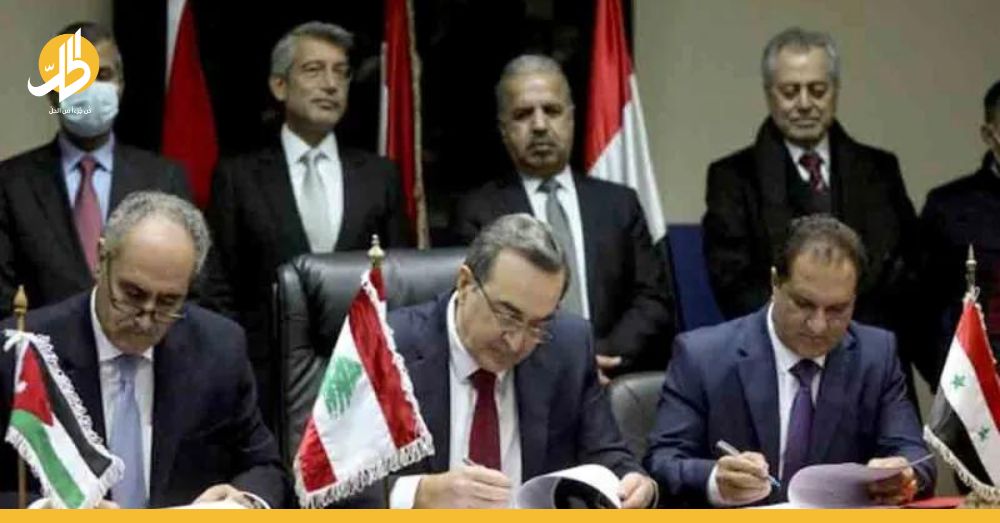 مشروع نقل الغاز المصري إلى لبنان.. ما مكاسب دمشق؟