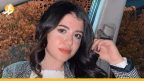 مصر.. الإعدام لقاتل نيرة أشرف