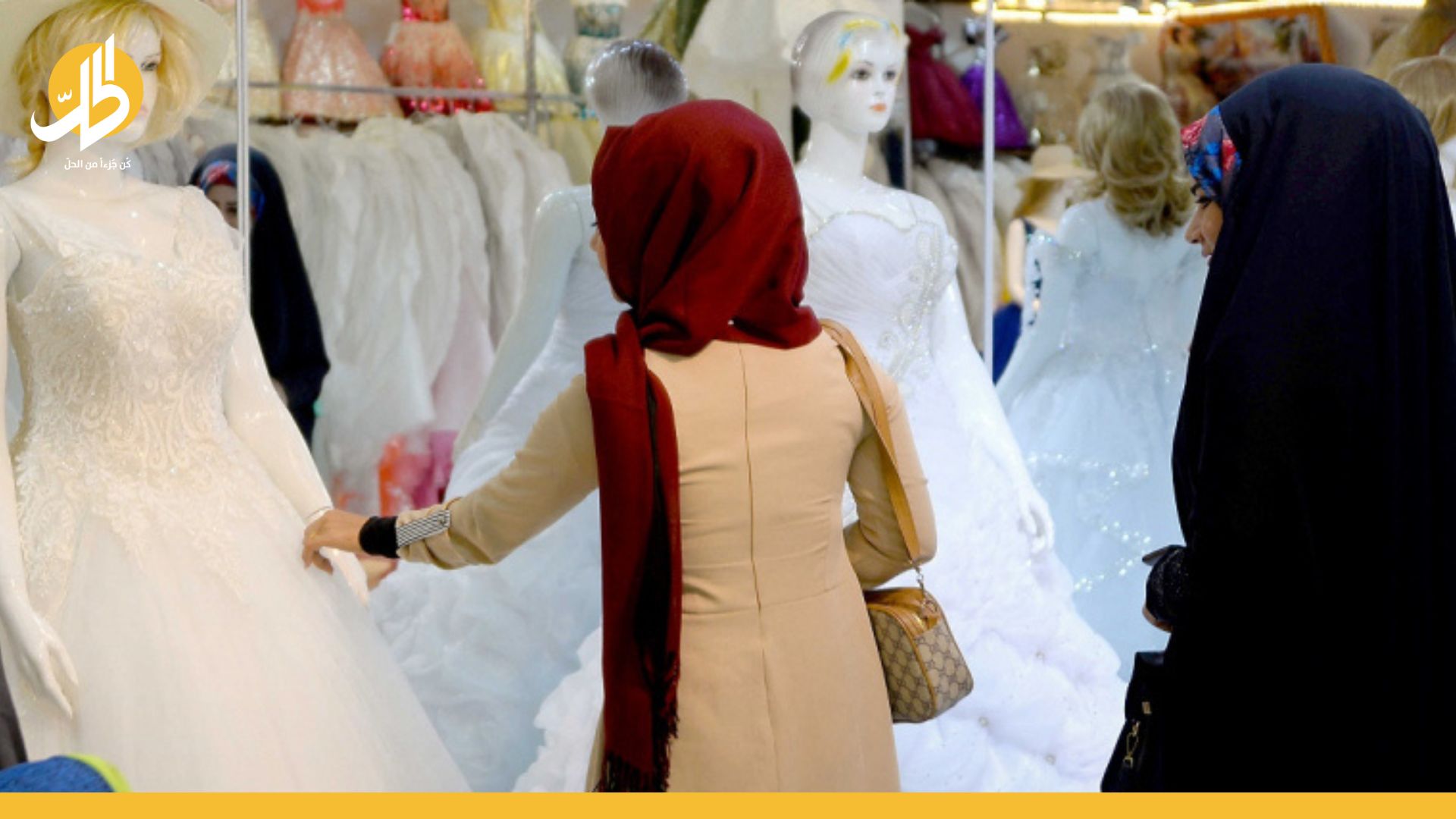 أسباب ارتفاع معدلات الزواج الثاني في العراق