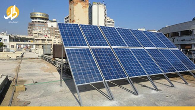 ما نسبة إنتاج الكهرباء من الألواح الشمسية في سوريا؟