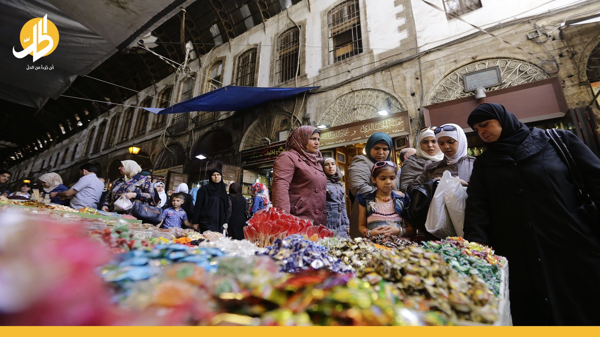 أكثر من نصف السوريين يهجرون الأسواق قبل عيد الأضحى