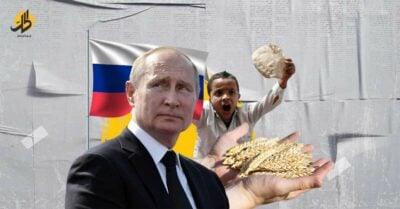 أزمة غذاء عالمية بصناعة روسية؟
