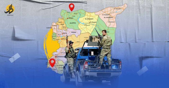 “مناطق آمنة” في سوريا جنوباً وشمالاً.. ما مصيرها؟