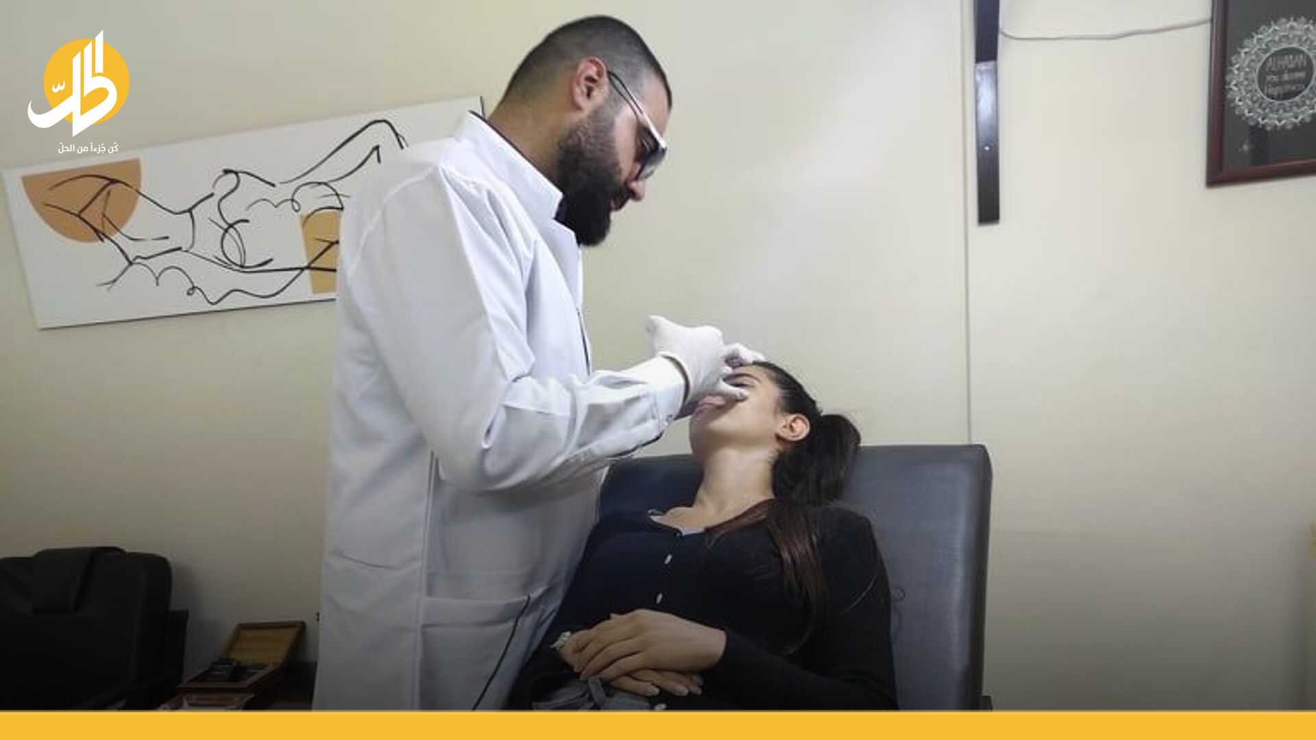 وفاة شابة سورية بسبب عملية تجميل
