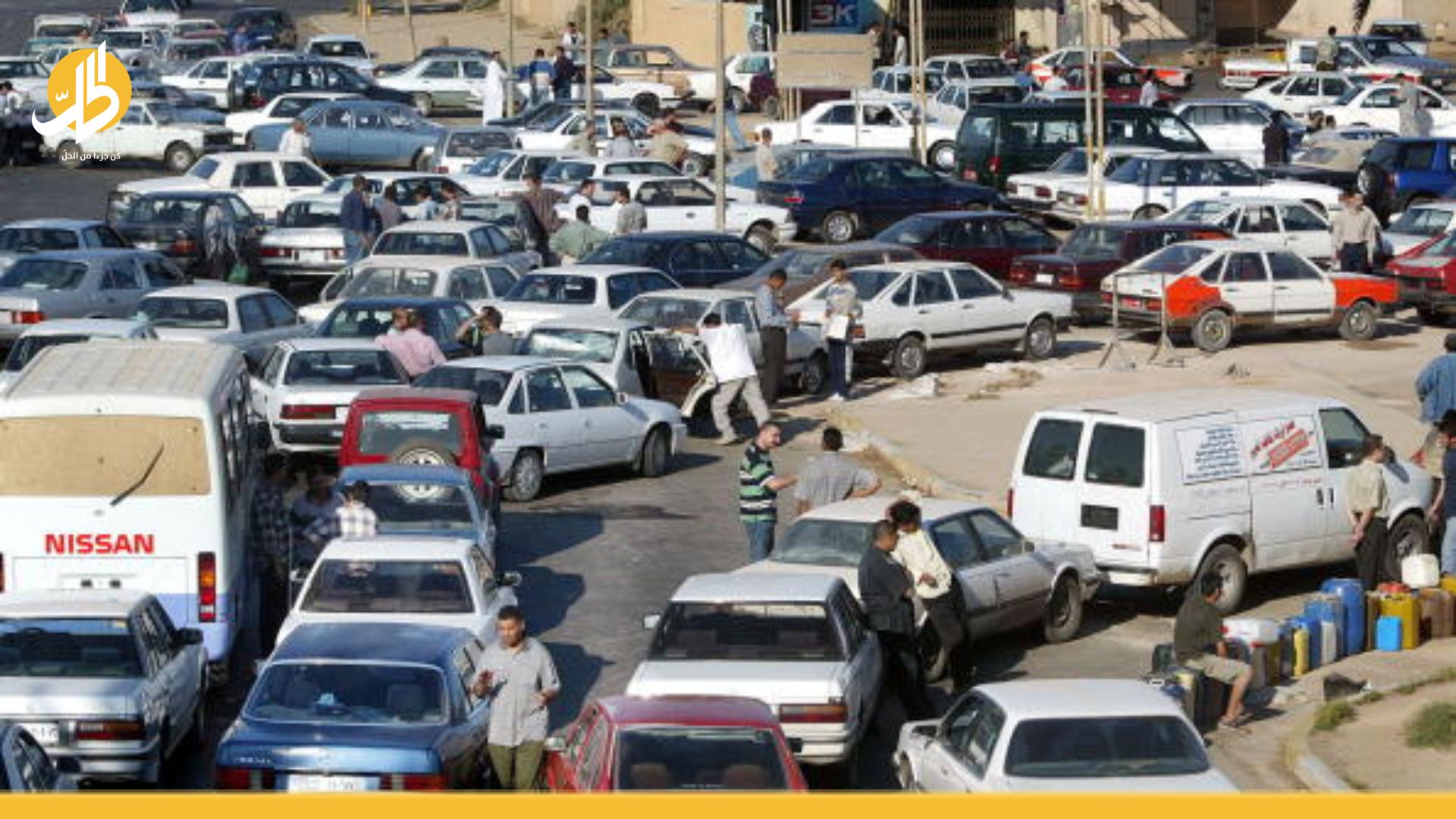 العراق يبحث إيقاف استيراد السيارات.. هل ستنتهي الاختناقات المرورية؟