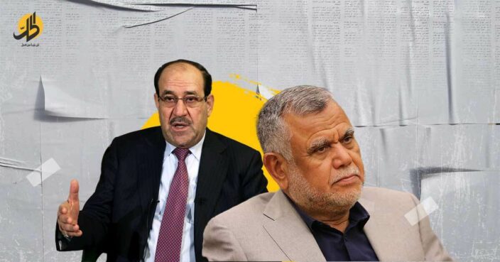 المالكي والعامري بعيداً عن رئاسة الحكومة العراقية المقبلة