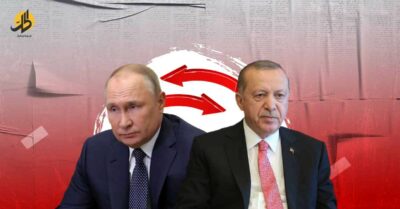 توترات روسية تركية جديدة في سوريا؟