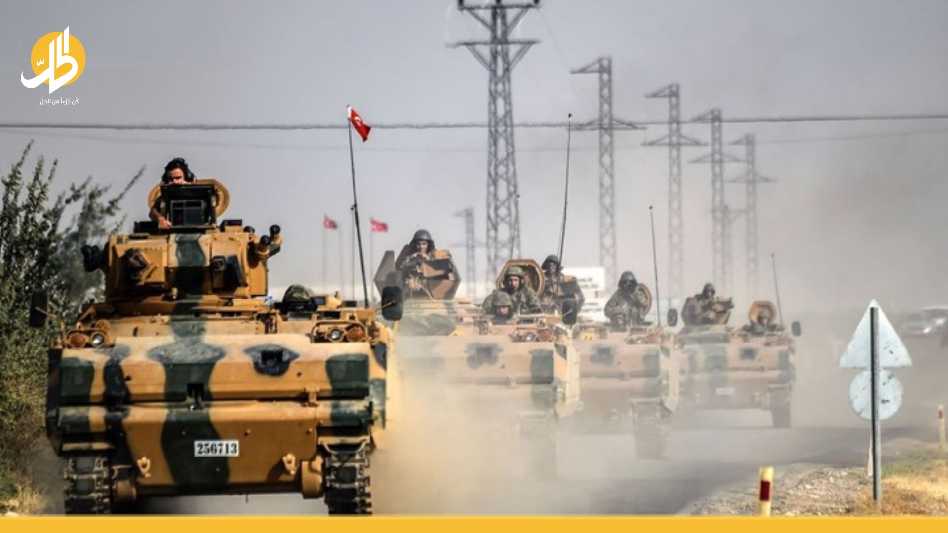 تأكيد تركي جديد على إلغاء العملية العسكرية في الشمال السوري