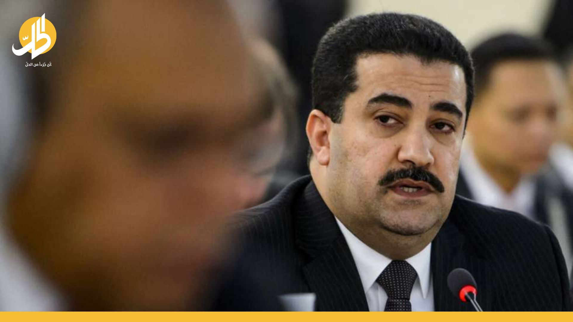 هل يعتذر شياع السوداني عن ترشيحه لرئاسة الحكومة العراقية؟