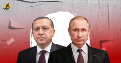 قمة تركيا روسيا