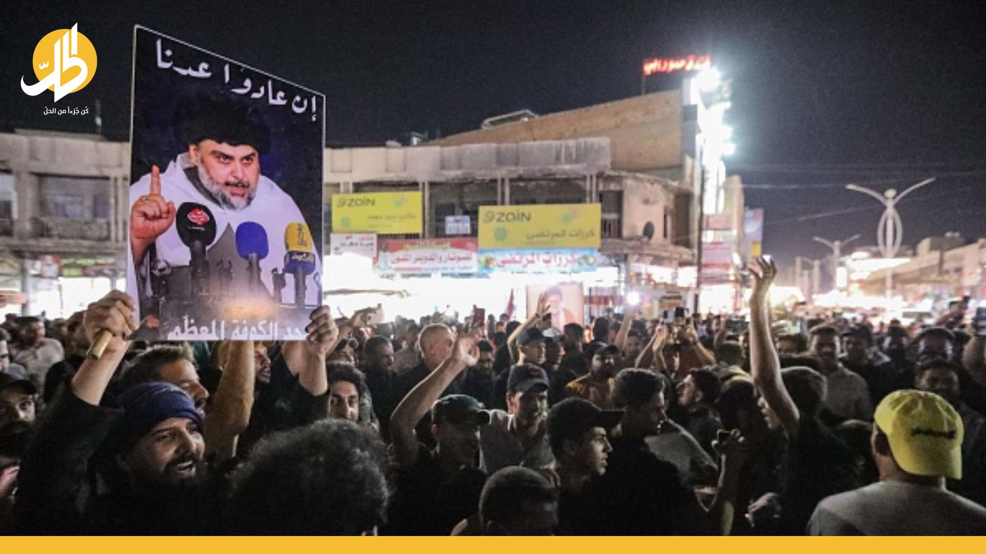 العراق.. الصدر يلمّح بـ “ثورة إصلاح” بعد “جرّة الإذن”