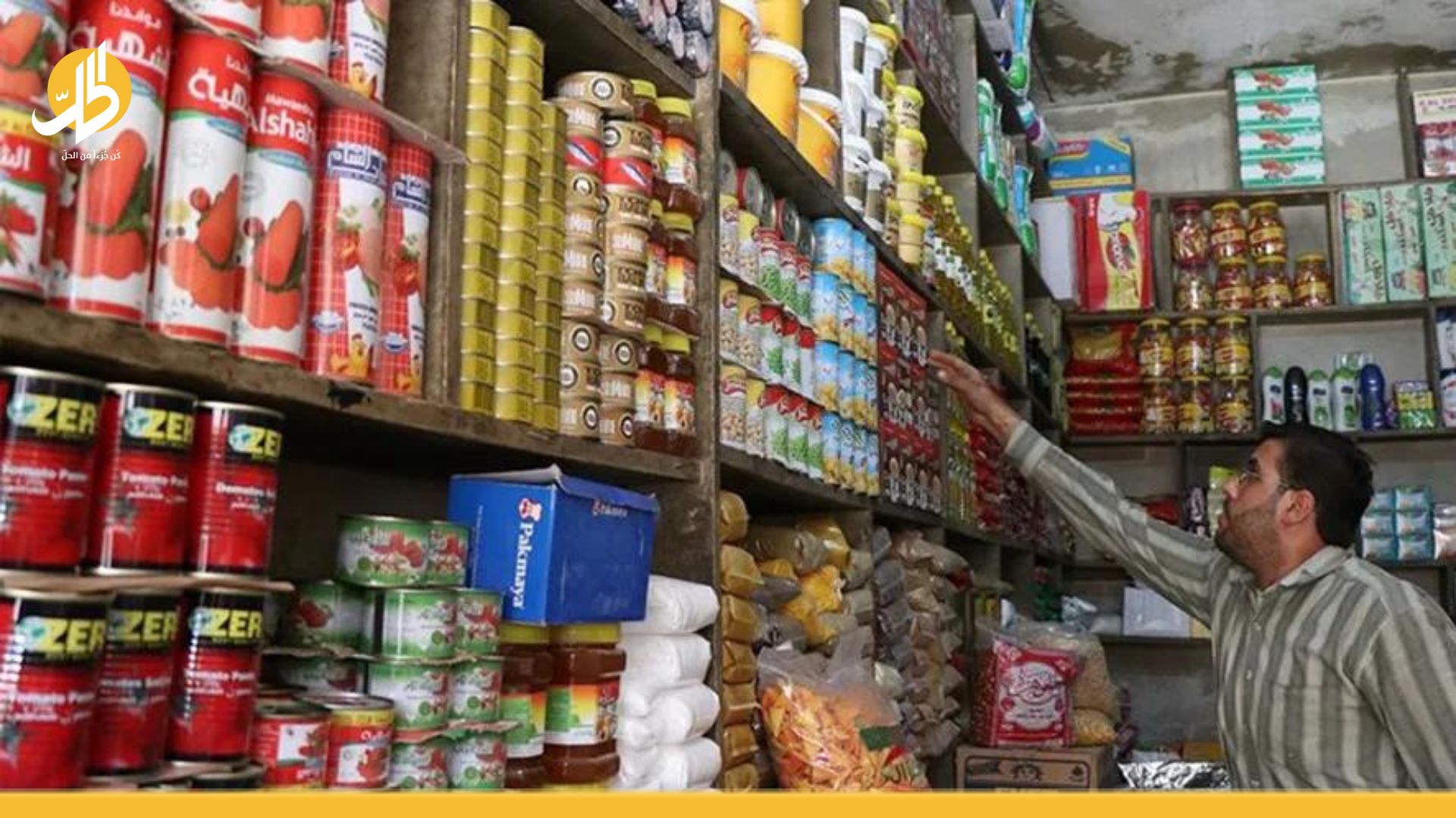 ارتفاع جديد في أسعار المواد الغذائية بسوريا
