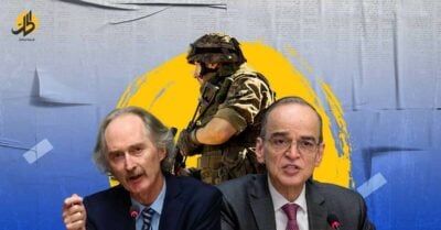 مصير اللجنة الدستورية السورية متعلق بالملف الأوكراني؟