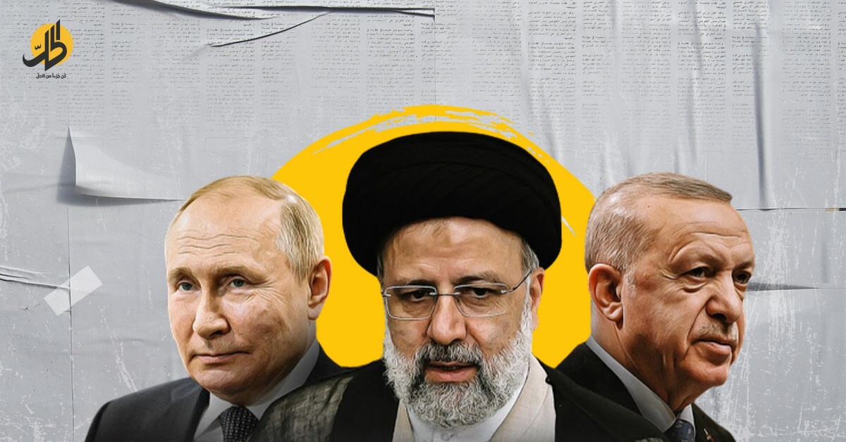 هل ينسف “مسار أستانا” خيارات الحل السياسي في سوريا؟
