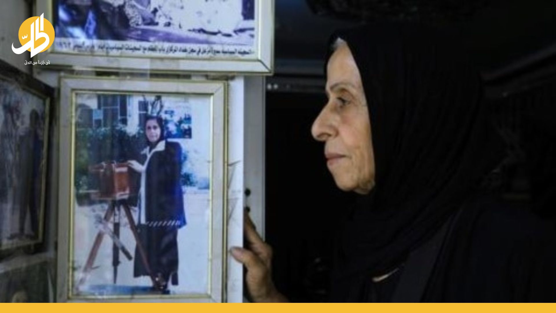 سميرة مزعل.. عراقية سبعينية قاومت “حزب البعث” والمجتمع بعدستها