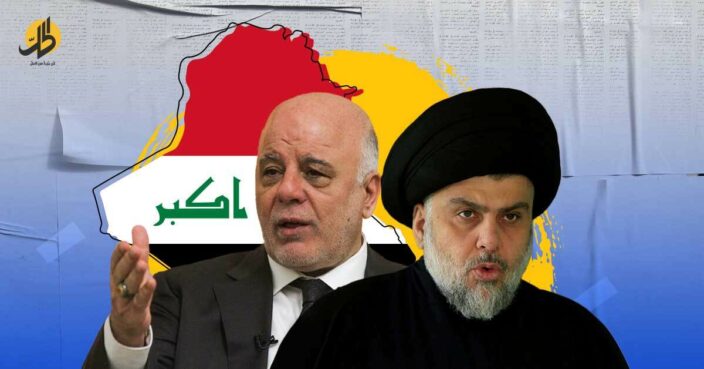 حكومة انتقالية في العراق؟