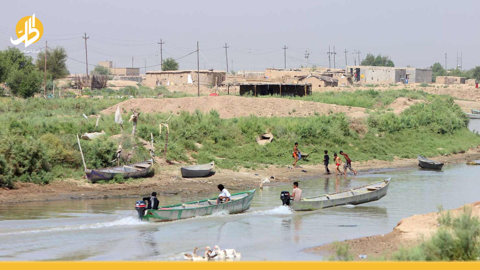 آلية عراقية لمعالجة شح المياه بالمحافظات الجنوبية