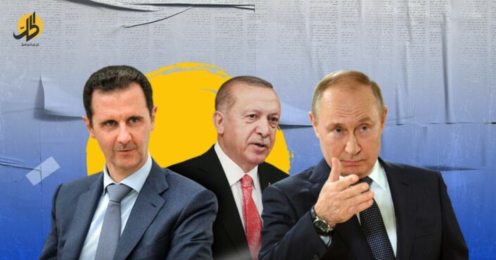 بنود حول سوريا في قمة بوتين-أردوغان.. ما احتمالات تنفيذها؟