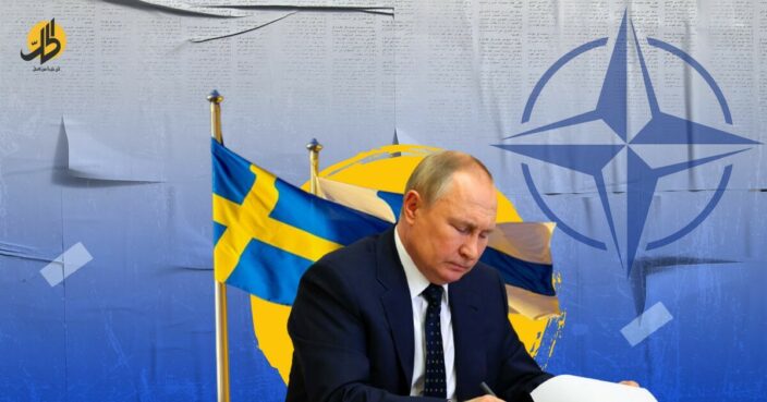 ما تأثير انضمام السويد وفنلندا لـ“الناتو“.. قوة إضافية ضد روسيا؟